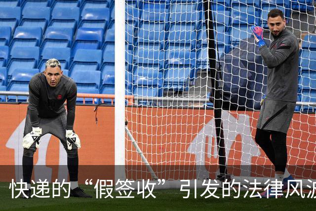 about image